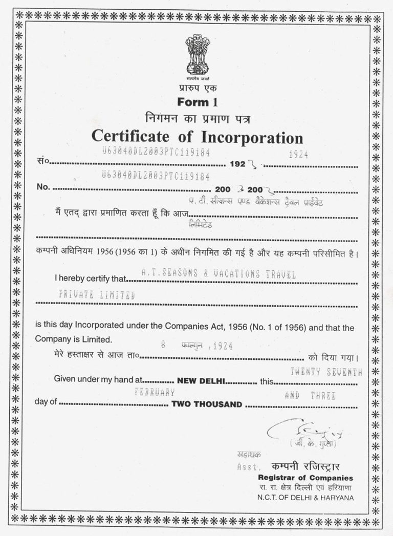 incorporation-certificate
